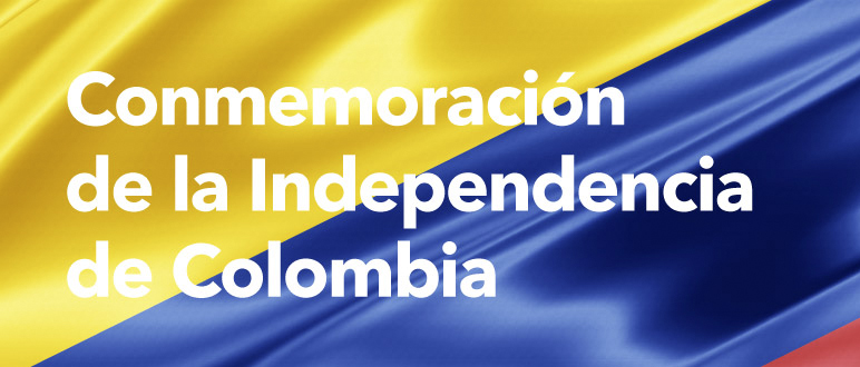 Conmemoración del Día de la Independencia - 2018 - July 15, 2018 / 10:00 am - 4:00 pm